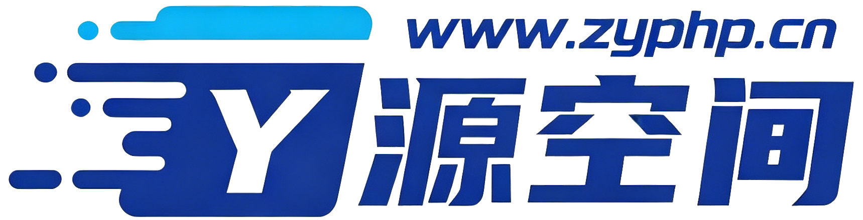 源空间